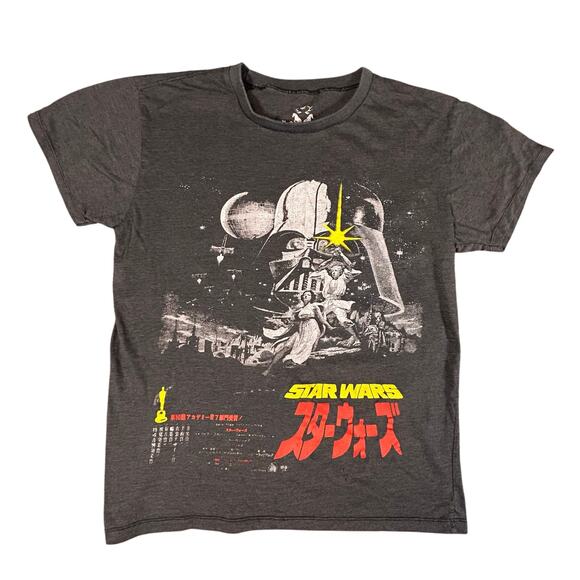 Star Wars 50th Academy Awards T Shirt Women's L Gray Japanese Writing - Picture 1 of 7
